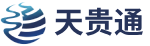 天贵通Logo